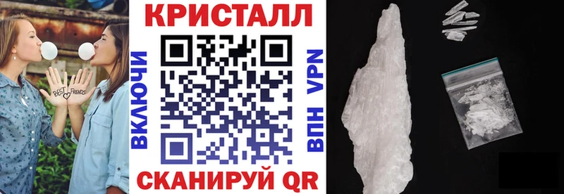 АМФ 98%  Очёр 