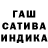 Первитин кристалл Omniscient 1
