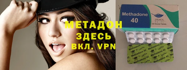 гидропоника Гусь-Хрустальный