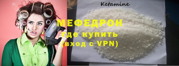 кокаин Дмитриев