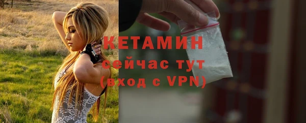 наркотики Дмитров