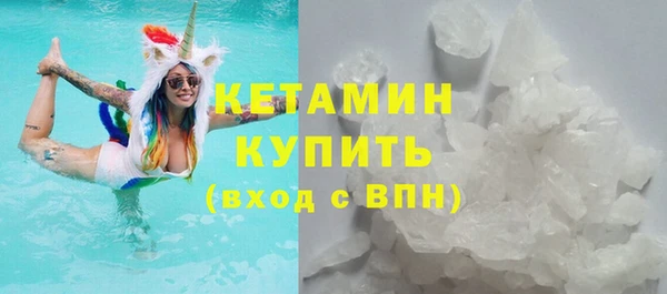 бутик Дмитровск