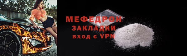 кокаин Дмитриев