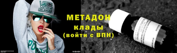 мет Гусев