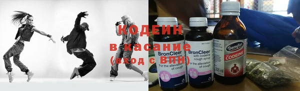 бутик Дмитровск