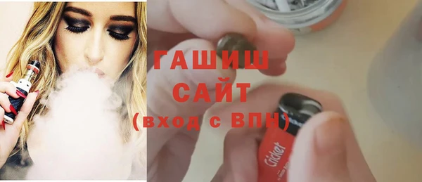 гидропоника Гусь-Хрустальный