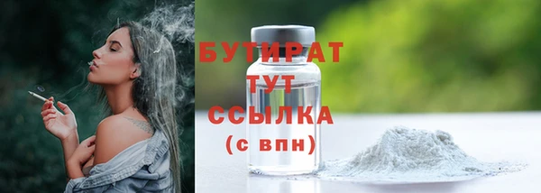 гидропоника Гусь-Хрустальный