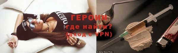 гидропоника Гусь-Хрустальный