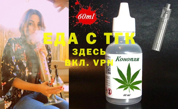 кокаин Дмитриев