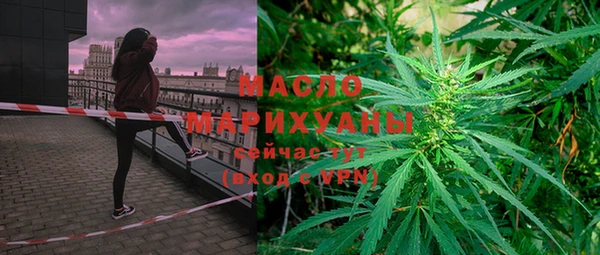наркотики Дмитров