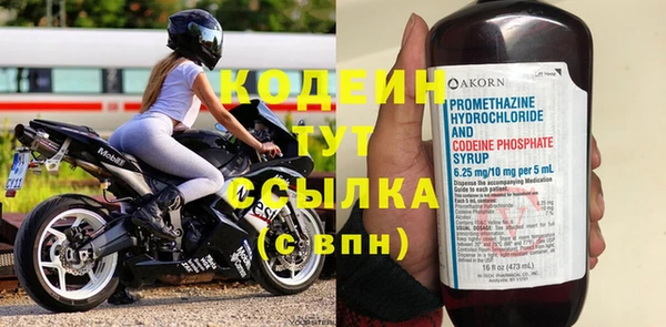 бутик Дмитровск