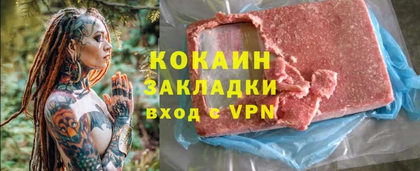 гидропоника Гусь-Хрустальный