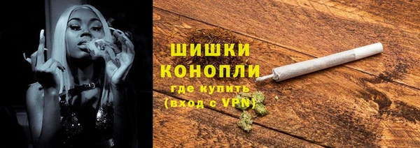 кокаин Дмитриев