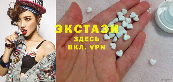 наркотики Дмитров