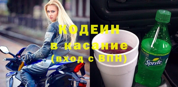 мет Гусев