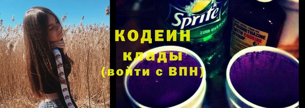 гидропоника Гусь-Хрустальный