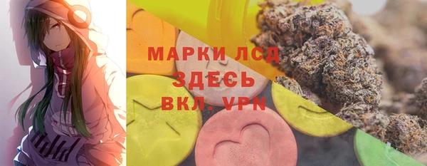 бутик Дмитровск