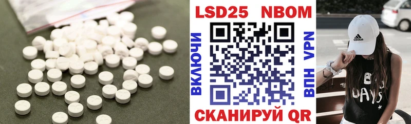 наркошоп  Очёр  ЛСД экстази ecstasy 