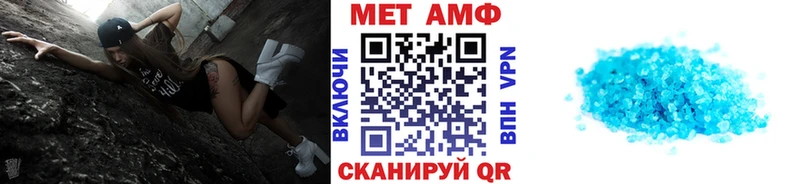 цены наркотик  Очёр  даркнет наркотические препараты  Метамфетамин Декстрометамфетамин 99.9% 
