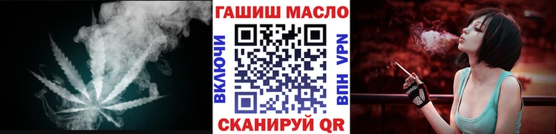 omg зеркало  магазин    Очёр  Дистиллят ТГК вейп с тгк 