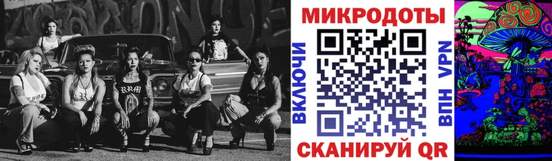 гидра ССЫЛКА  Очёр  Галлюциногенные грибы Psilocybine cubensis 