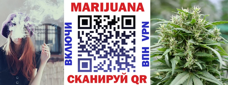 купить   Очёр  Каннабис Bruce Banner 